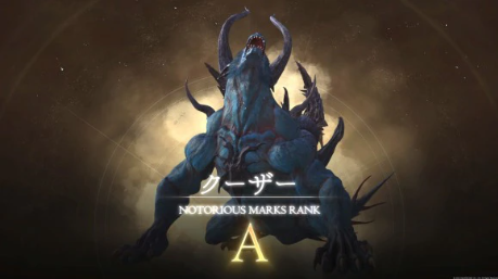 ���ջ���16������Ӣ����������