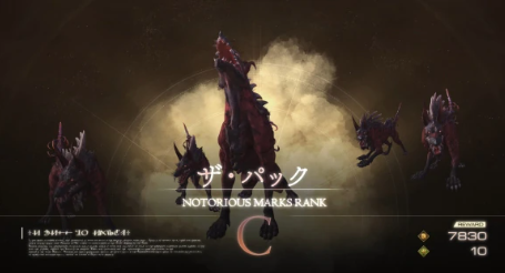 ���ջ���16������Ӣ��Ⱥ������