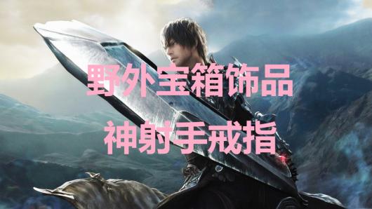 ���ջ���16Ұ�ⱦ����Ʒ�����ֽ�ָ��������