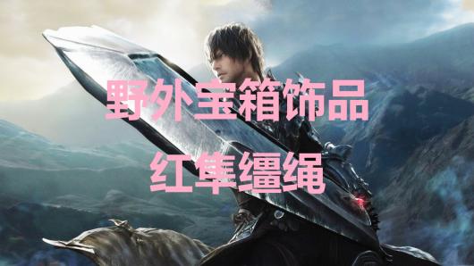 ���ջ���16Ұ�ⱦ����Ʒ����������������