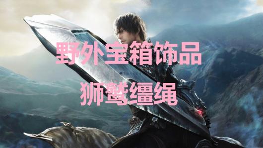 ���ջ���16Ұ�ⱦ����Ʒʨ��������������