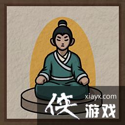 天地归虚筑基怎么解锁 天地归虚筑基怎么解锁