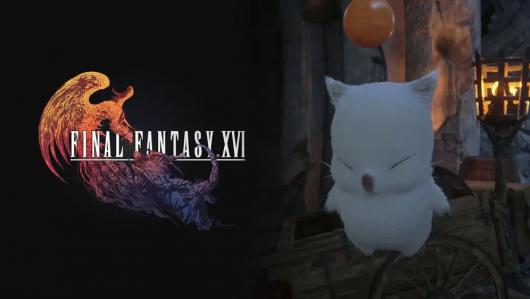 �����ջ���16��Ī������ɫ����