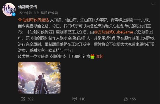 ���ɽ��������ġ����ư���ʽ���ԭ�����˻ع�