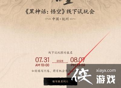 ��������ա��������汨����ڵ�ַ ����������ô������