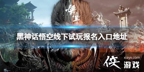 ��������ա��������汨����ڵ�ַ ����������ô������