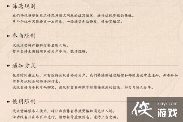 ��������ա��������汨����ڵ�ַ ����������ô������