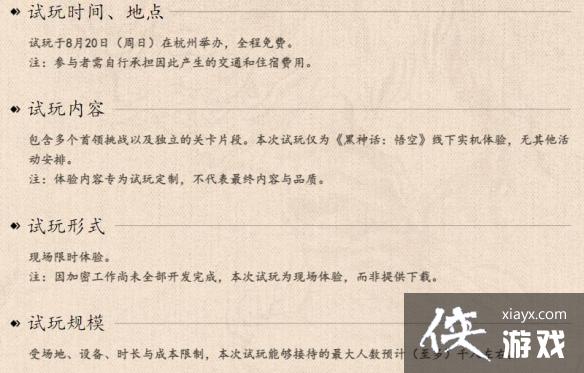 ��������ա��������汨����ڵ�ַ ����������ô������