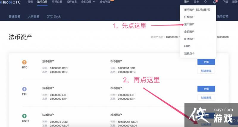 ��ι�������ֽ�BCH? �������������ֽ�BCH��������̳�