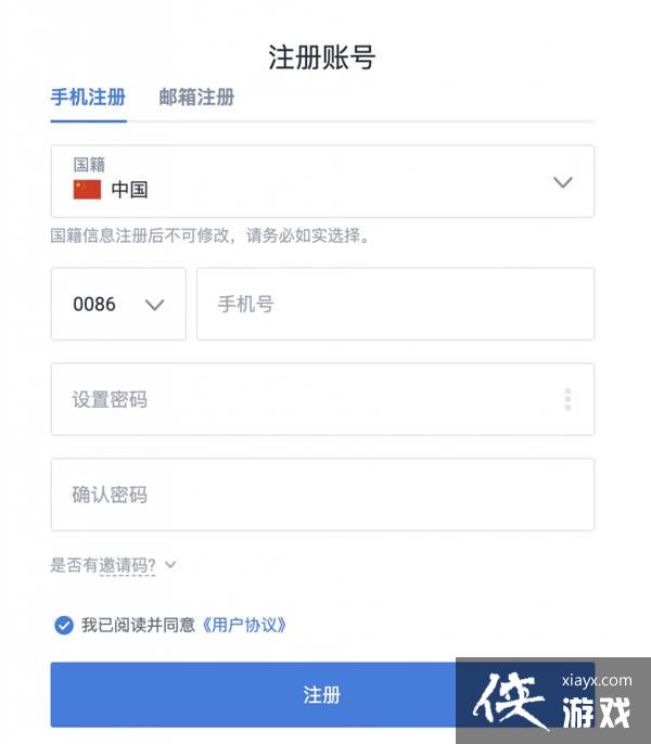 ��ι�������ֽ�BCH? �������������ֽ�BCH��������̳�