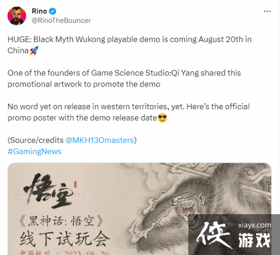 ������Һ���Ľ���ڡ����񻰡����� �ڴ���¡չ