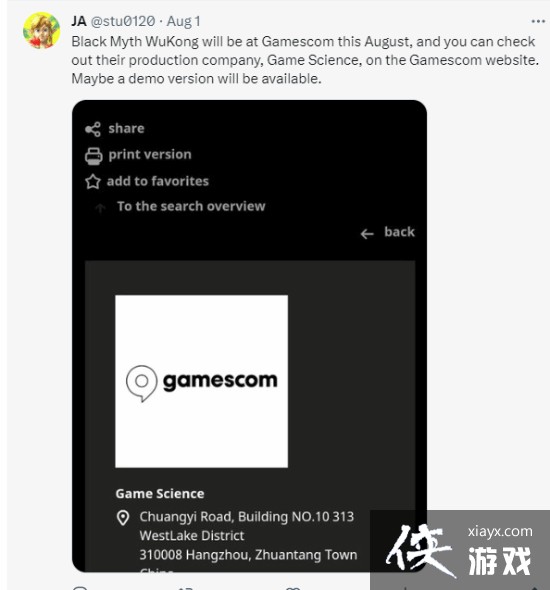 ������Һ���Ľ���ڡ����񻰡����� �ڴ���¡չ