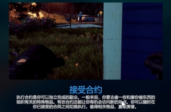 ��С͵ģ������dlc���ݽ���