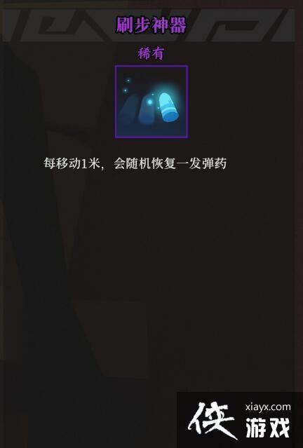 ǹ������˫�ڹ�������ô��