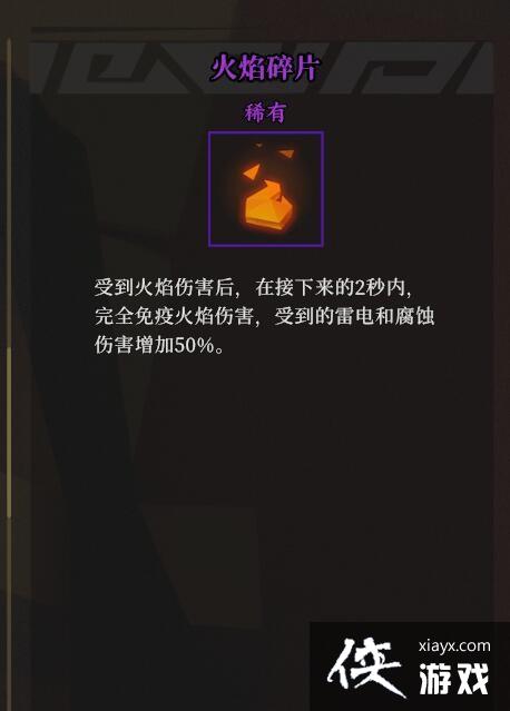 ǹ������������Ѫ����ô��