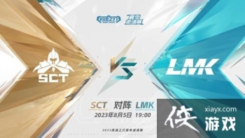 2023Ӣ֮ļȿս ˭棡