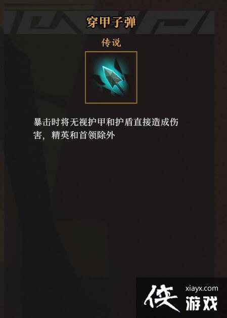 ǹ������ͨ��Ǌ�����������ô��