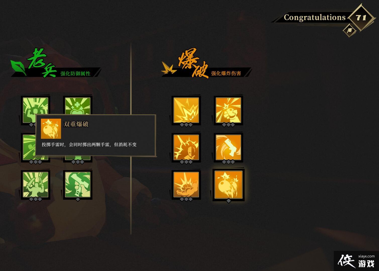 ǹ�������ϴ�����ը��������ô��