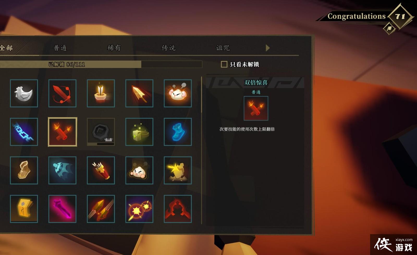 ǹ�������ϴ�����ը��������ô��