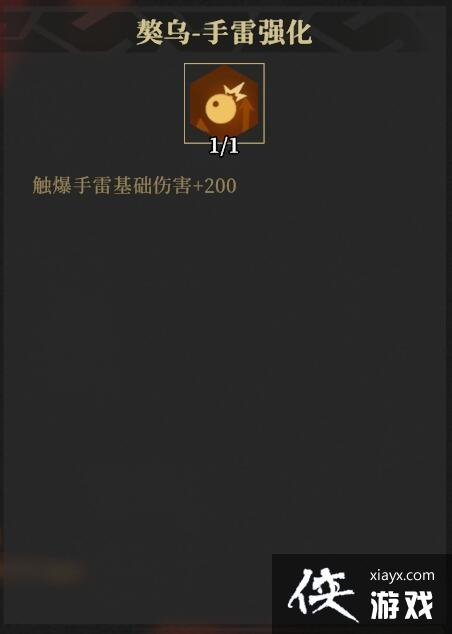 ǹ�������ϴ�����ը��������ô��