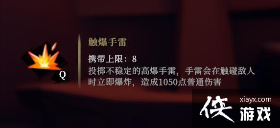 ǹ�������ϴ�����ը��������ô��