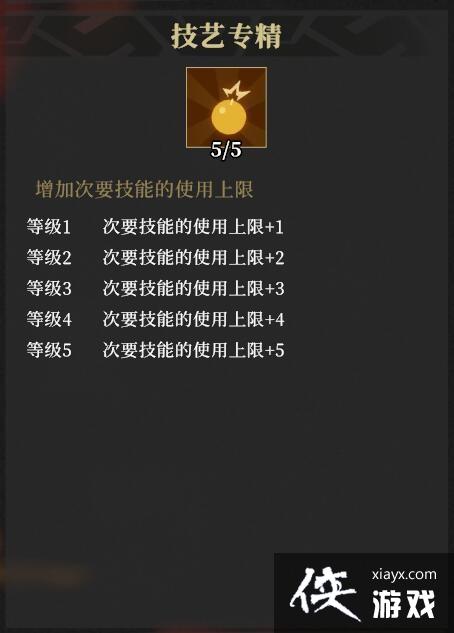 ǹ�������ϴ�����ը��������ô��