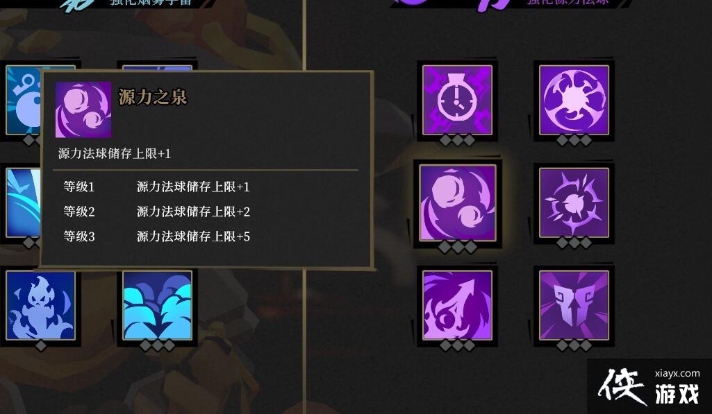 ǹ�������׵�ʥ������ô��