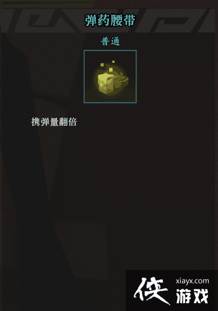 ǹ������˫������ʷ������