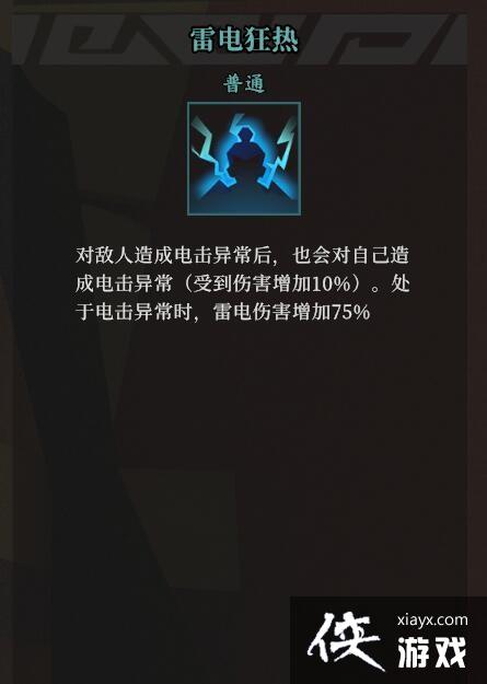 ǹ��������è�ϵ���ô��