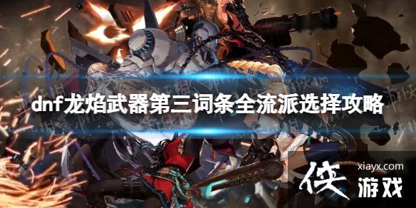 �����³�����ʿ��������������������ôѡ�� ����������������ȫ����ѡ����