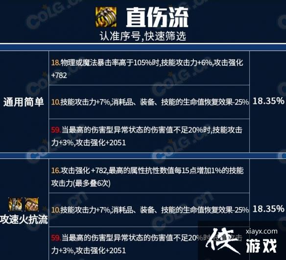 �����³�����ʿ��������������������ôѡ�� ����������������ȫ����ѡ����