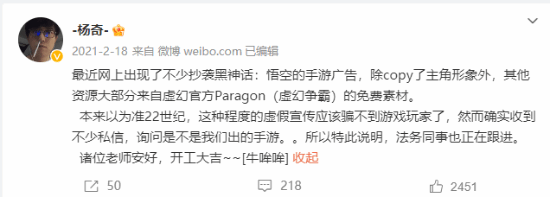 ���γ��̵��á����񻰡��زģ�ֱ�Ӹ���ճ��