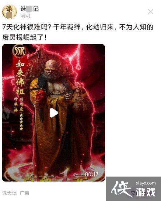 ���γ��̵��á����񻰡��زģ�ֱ�Ӹ���ճ��