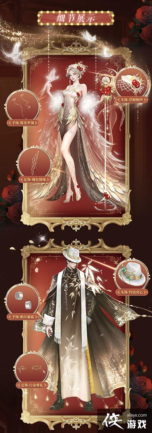 �����̽���ҫ���ǣ���ħ��2023�껨������Ʒ���޵ǳ�