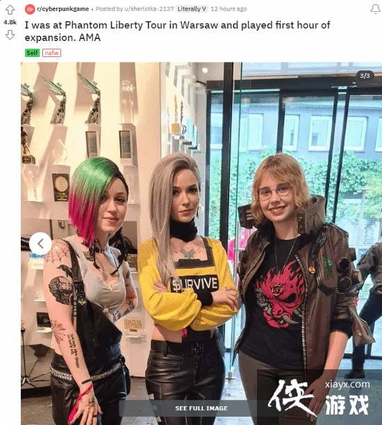 2077