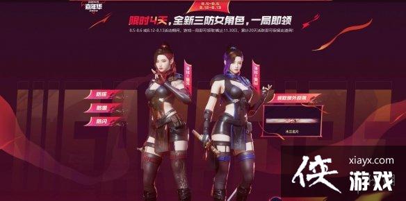 ��CF��15������װ���ַ����