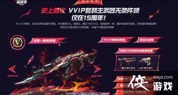 ��CF��15������װ���ַ����