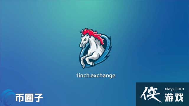 1INCH�ҷ��м۶��٣�1INCH������۸����