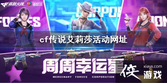 ��CF����˵����ɯ���ַ��ڷ���