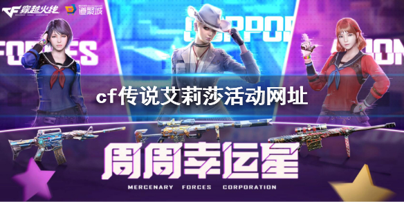 ��CF����˵����ɯ���ַ��ڷ���