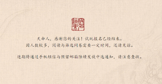 ������ ��ա�������������������ʸ񼴽�����