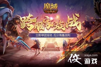 ֵܼᣡħڴ桷սģսһ