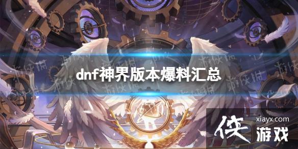 �����³�����ʿ�����汾���ϻ��� ������һ��