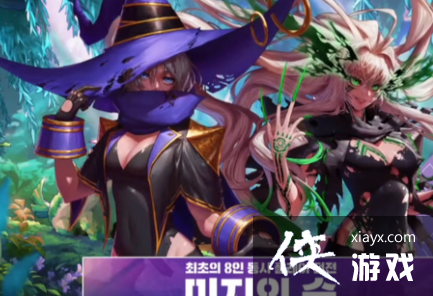 �����³�����ʿ�����汾���ϻ��� ������һ��