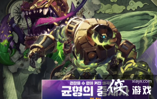 �����³�����ʿ�����汾���ϻ��� ������һ��