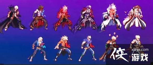 �����³�����ʿ�����汾���ϻ��� ������һ��