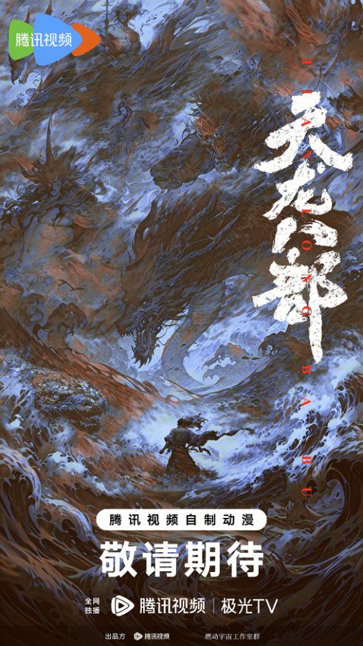 ��ӹ�������˲����������������������御�����⽭��