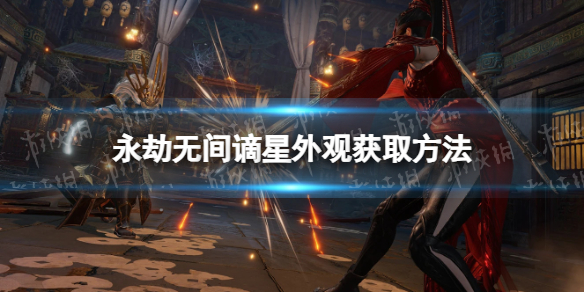 �������޼䡷���������ô��ã� ������ۻ�ȡ����