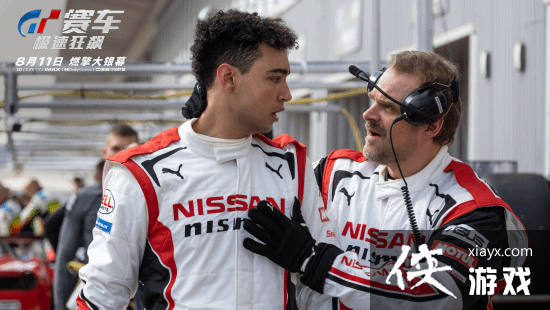 ���ᡶGT����Ӱ��Ӱ���˿��磺����Ѫ��ͷ �ɳܣ�