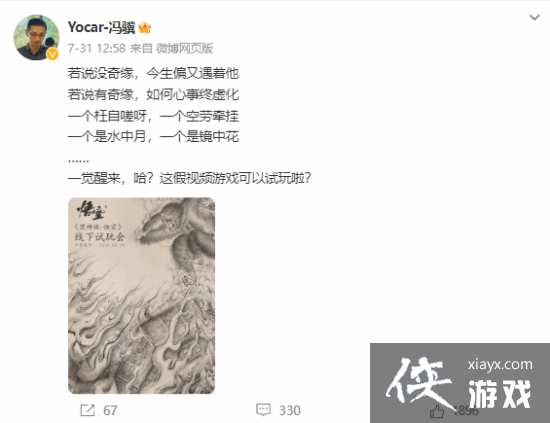 �����ɽ� �´�ʥ�������񻰣���ա���������ݽ���